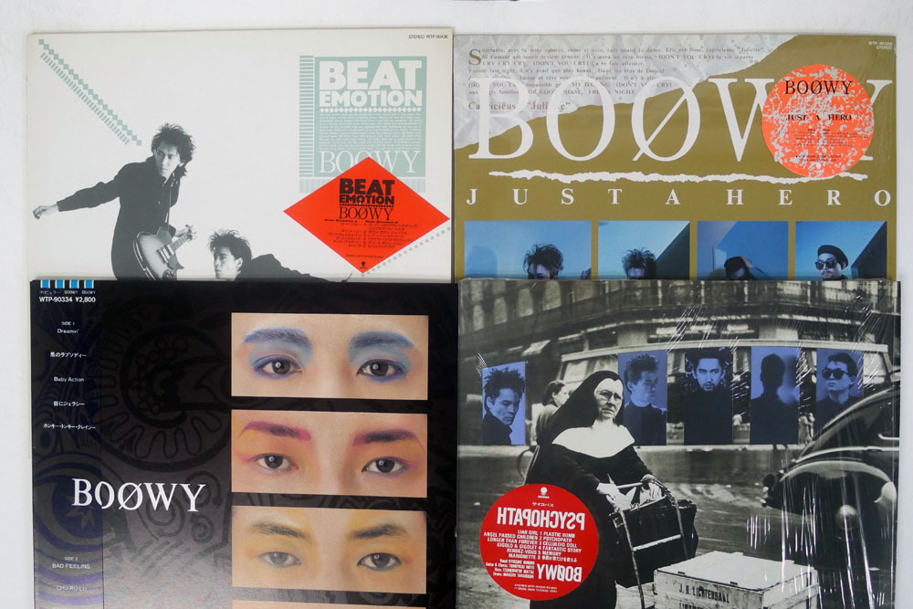 LP 一部帯付き BOOWY/4枚セット 【公式通販】
