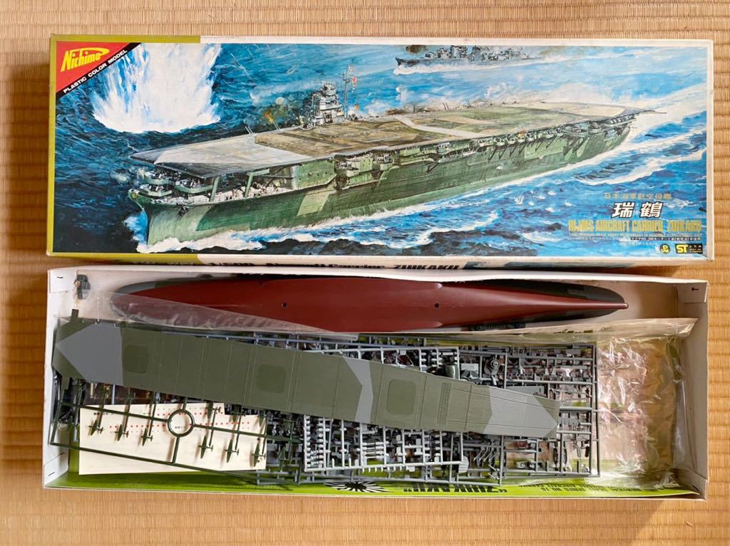 人気定番，大人気】 ニチモ 1/500 日本海軍航空母艦 瑞鶴 当時物 絶版