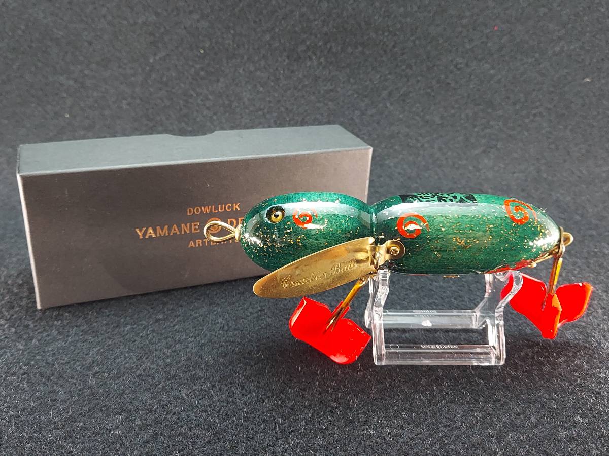 セール中 !! 美品 道楽 DOWLUCK ヤゴの朝吉 緑 トップ ルアー YAMANE DELUXE ARTBAITS CRANKIER BAIT For TOP WATER FISHING THRILLS