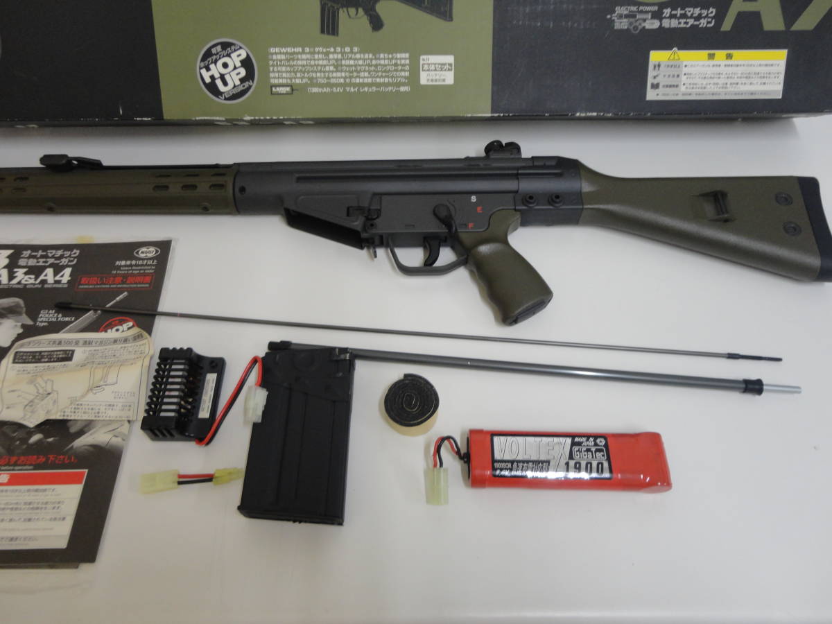 H&K 電動ガン 廃盤 G3A3 G3 A3 希少東京マルイ - (18 メルカリ