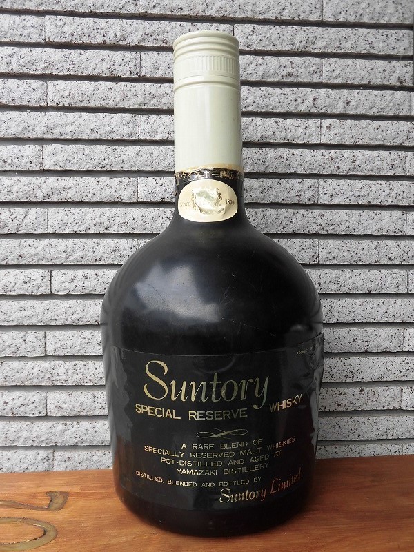 美術品・アンティーク・コレクション 【希少】SUNTORY サントリー