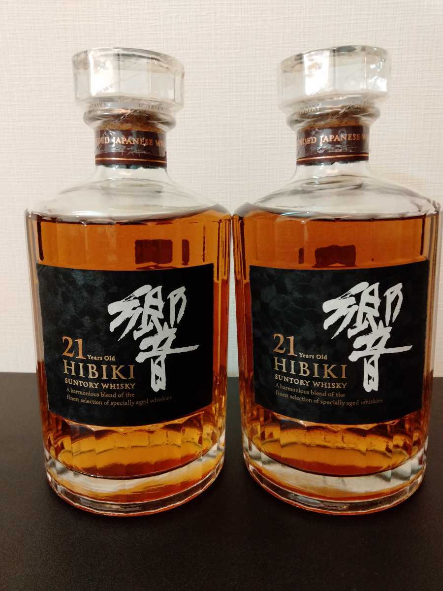 響21年 響 箱なし サントリー 21年 SUNTORY ウイスキー | HIBIKI