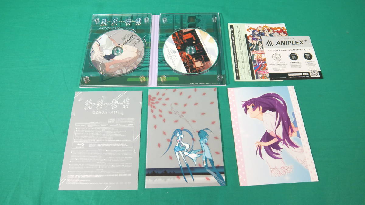 続終物語 こよみリバース１ 2巻セット Blu Ray Www Oktoberfest Net