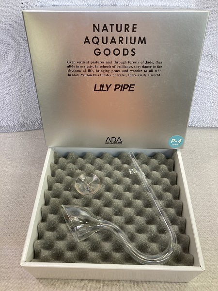 ◎ 送料無料 ADA アクアデザインアマノ LILY PIPE リリィ パイプ P-4