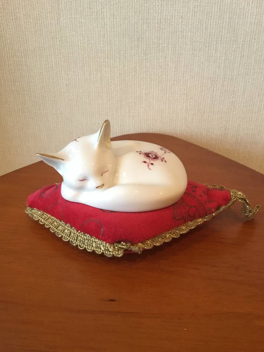 ロイヤルコペンハーゲン バーガンディ 猫 眠り猫 フィギュリン 