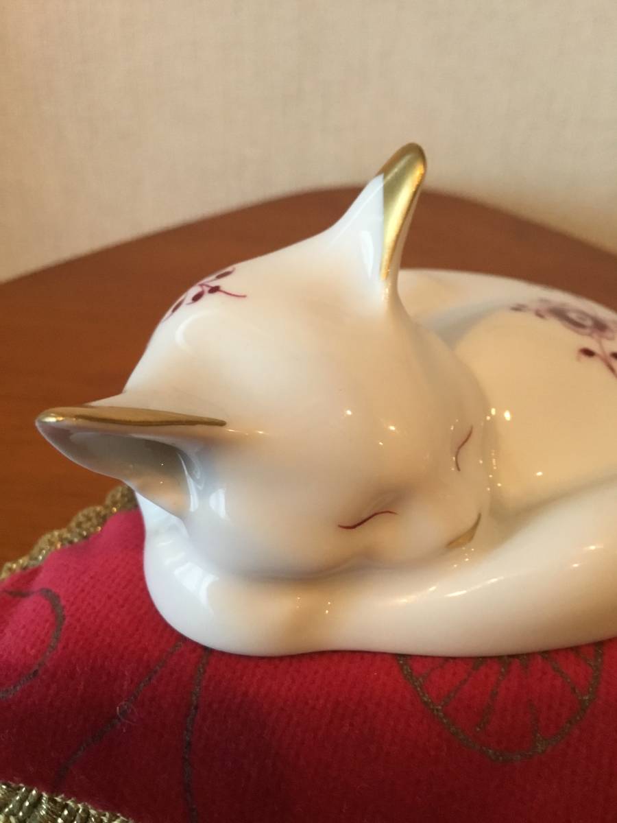 ロイヤルコペンハーゲン バーガンディ 猫 眠り猫 フィギュリン 