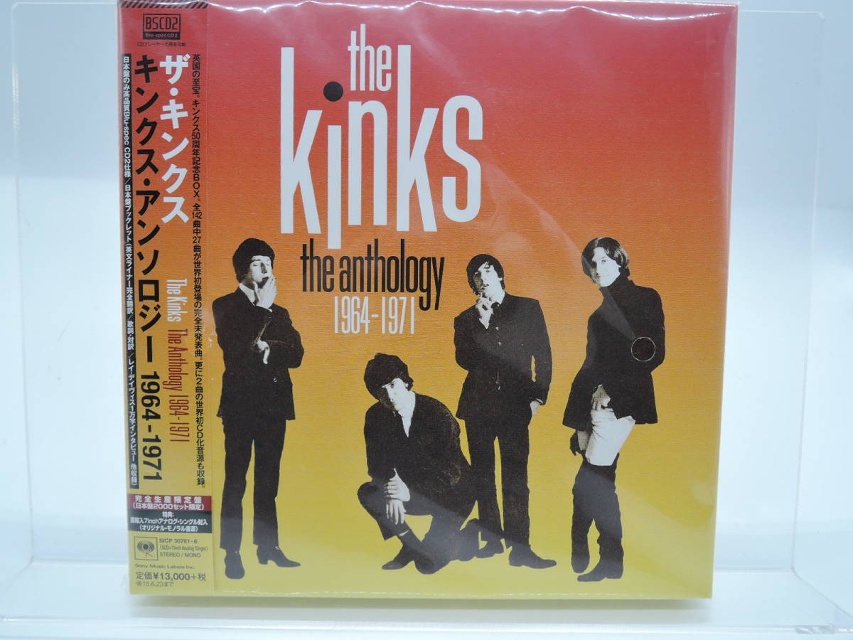 豊富な，人気SALE The Kinks ザ キンクス The Anthology キンクス アンソロジー /SONY SICP 30761 /ロック(Rolling Stones)｜売買されたオークション情報、yahooの商品情報をアーカイブ公開 - オークファン R
