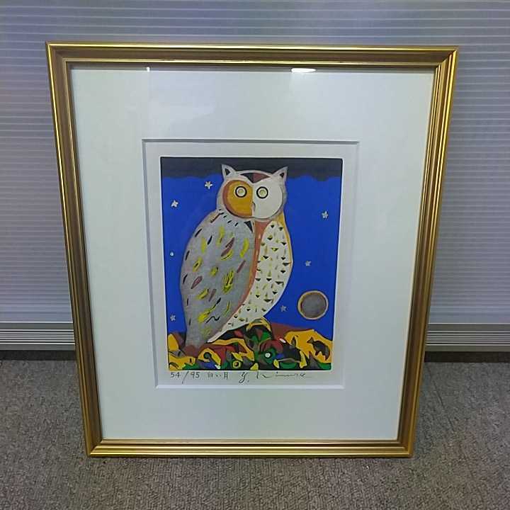 木村義治 白い月 限定95枚 Y Kimura ミミズク 木版画 木版画 売買されたオークション情報 Yahooの商品情報をアーカイブ公開 オークファン Aucfan Com
