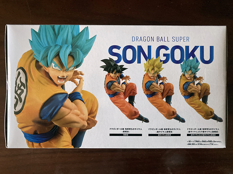 フィギュア ドラゴンボール超 地球育ちのサイヤ人 超サイヤ人ゴッド 孫悟空 ナムコ限定 スーパーサイヤ人 定形外510円 孫悟空 売買されたオークション情報 Yahooの商品情報をアーカイブ公開 オークファン Aucfan Com