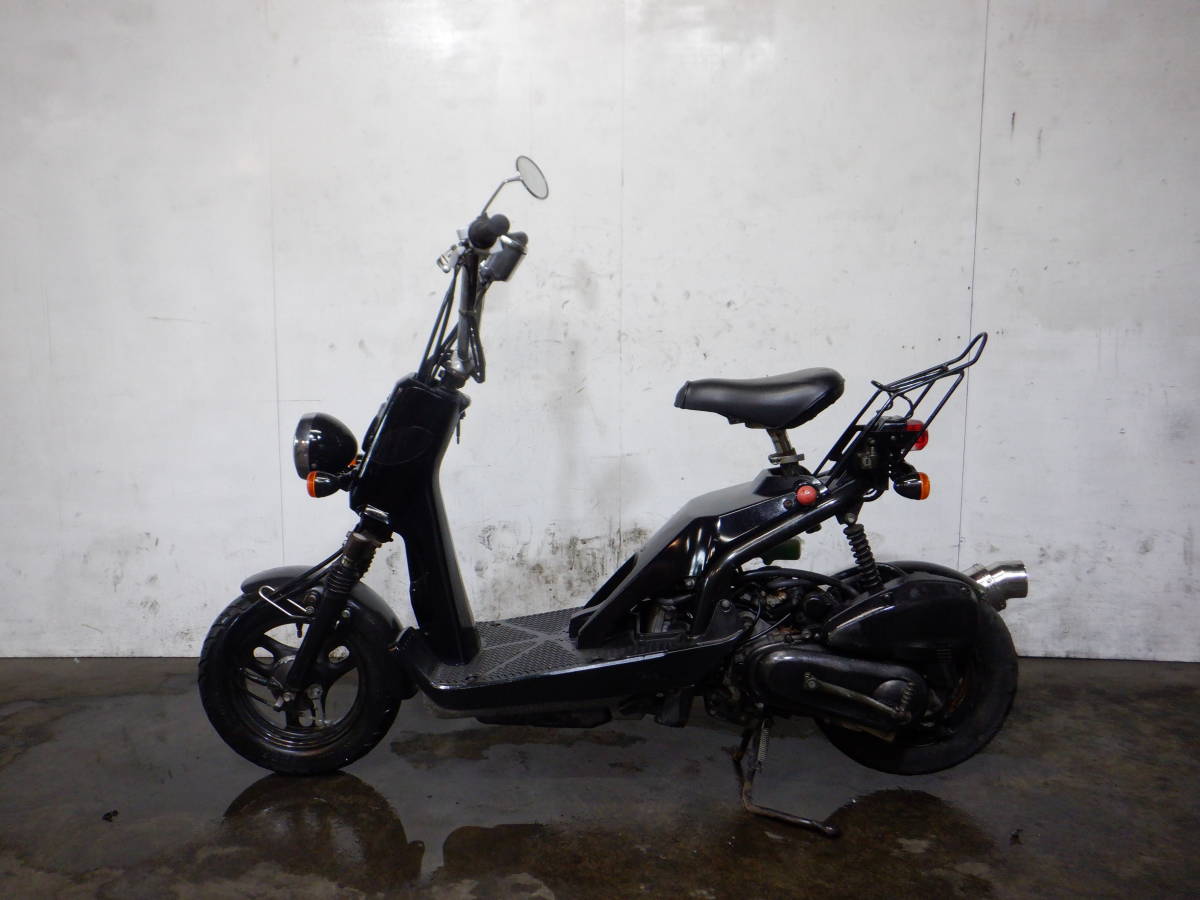バイト HONDA AF59 ホンダ - Bite BITE 販売証明書有り 場内走行