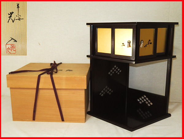 茶道具 淡々斎好写 徒然棚 | 淡々斎御好写 Yahoo!オークション 「徒然