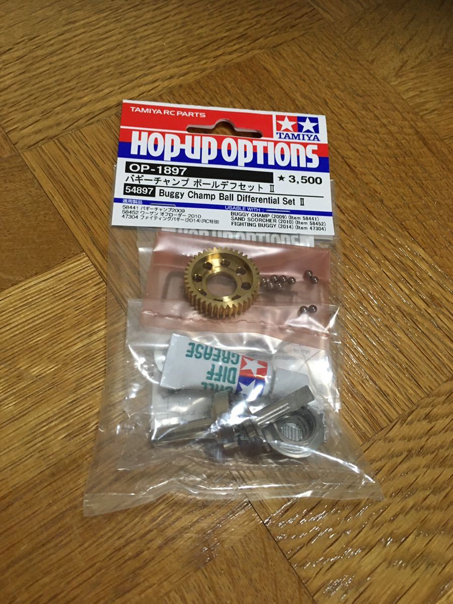 人気SALE，送料無料 タミヤ バギーチャンプ 田宮模型 TAMIYA RC ワーゲンオフローダー ファイティングバギー ボールデフセット ラジコン(田宮模型)｜売買されたオークション情報、yahooの商品情報をアーカイブ公 田宮模型