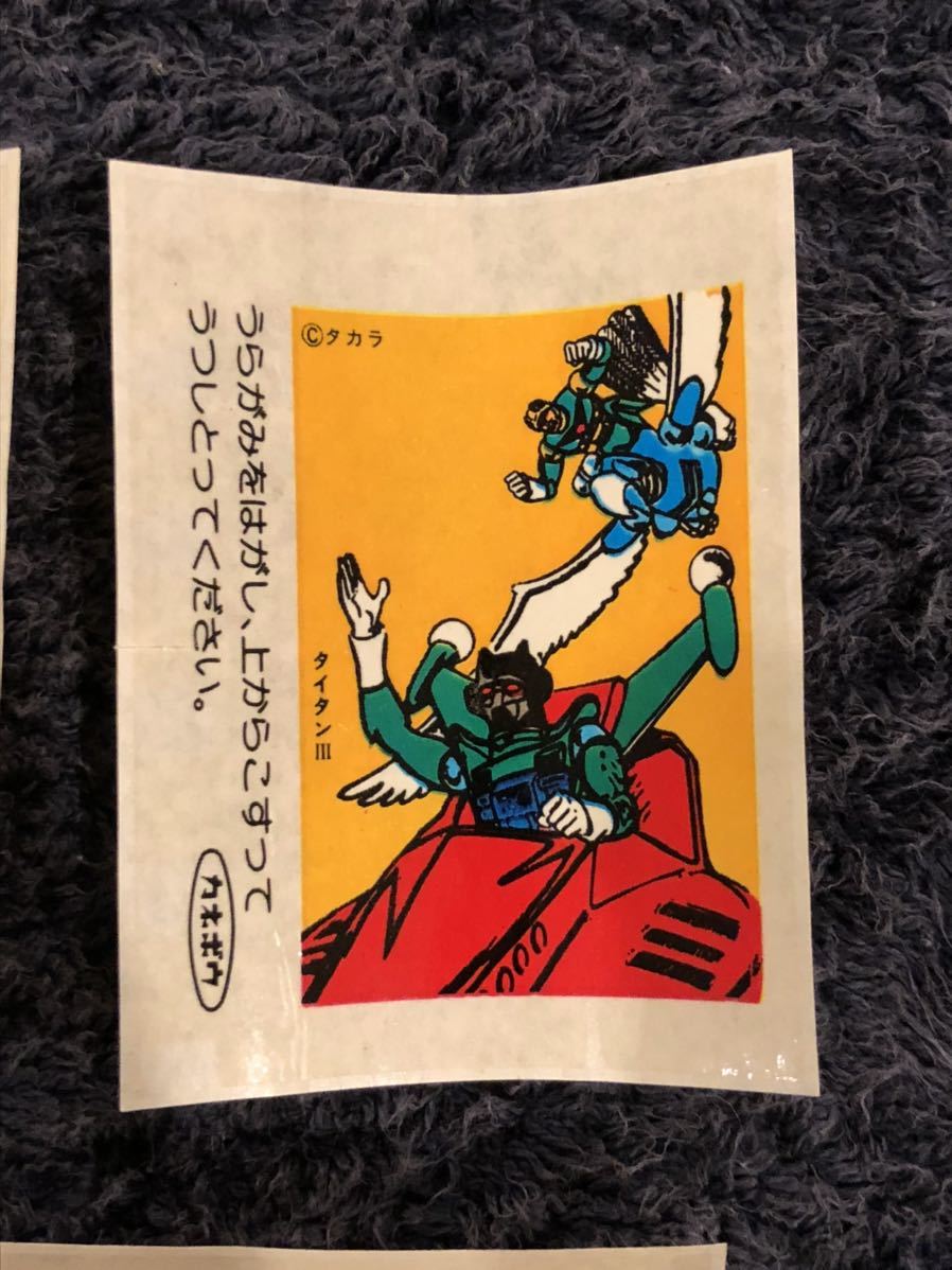 当時物 カネボウ ミクロマン フーセンガム シール ガム オマケ 転写