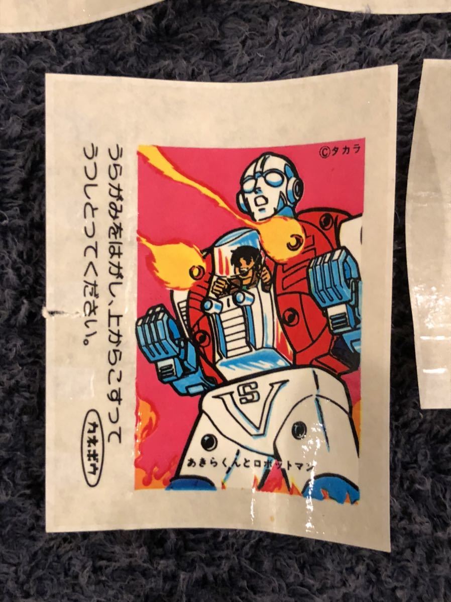 当時物 カネボウ ミクロマン フーセンガム シール ガム オマケ 転写