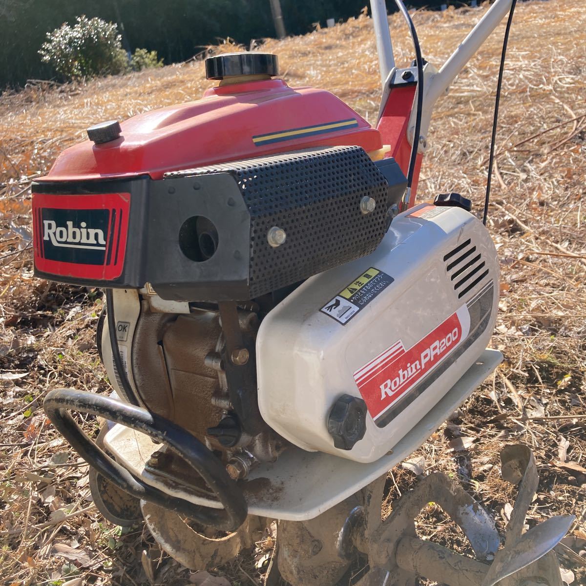 引取限定・神奈川】ロビン管理機 PR200BY ミニ耕運機 ジャンク 管理機 