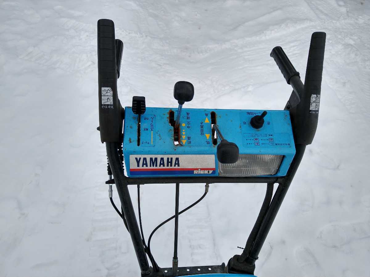 引取り限定！ 中古 除雪機 YAMAHA ヤマハ SA560E 5馬力 リッキー 実動 