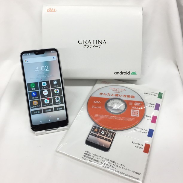 中古品】大量購入可 京セラ Gratina グラティーナ KYV48 32GB 中古