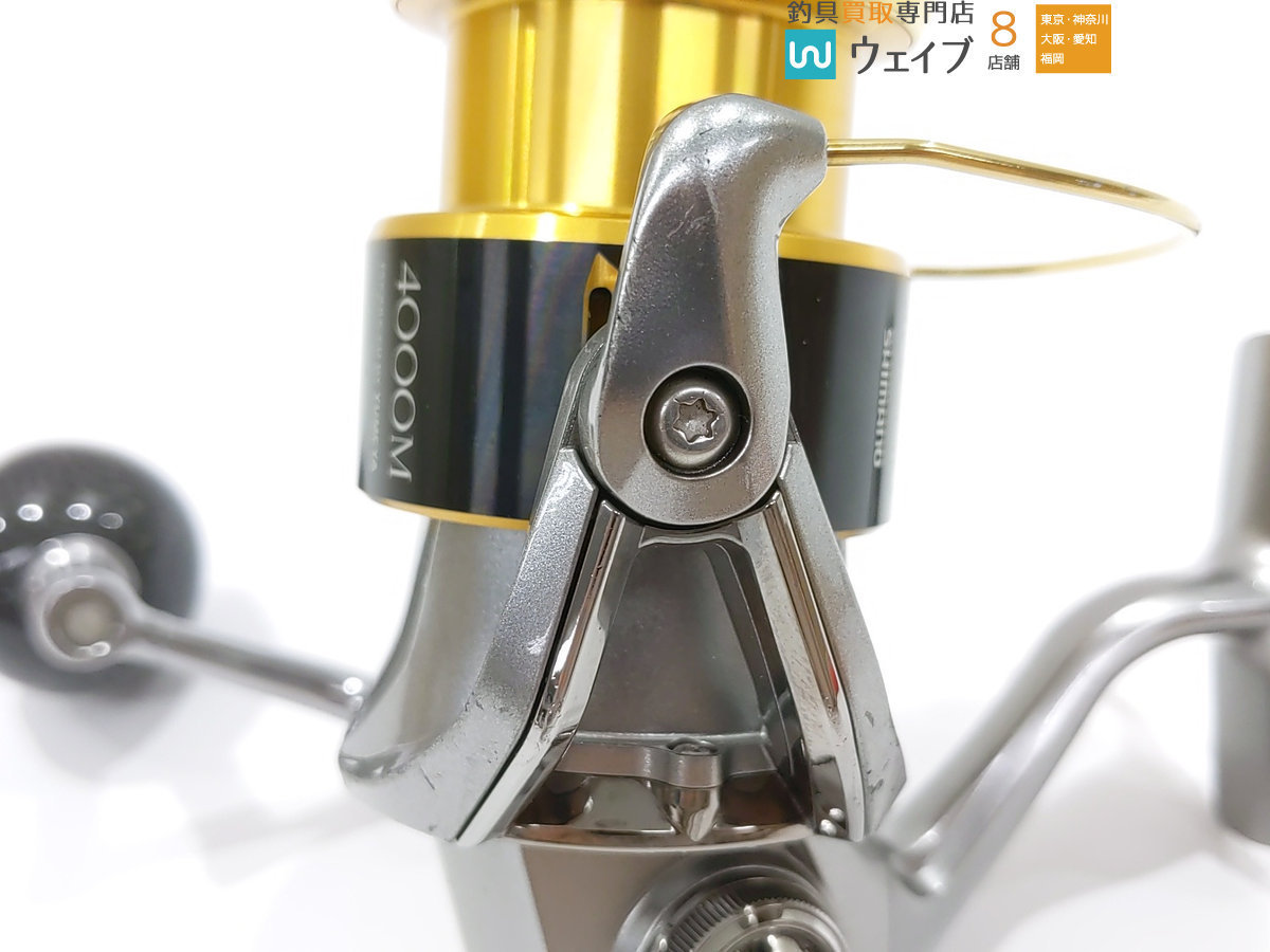 ベール卍 ヤフオク シマノ 15ツインパワー4000pg 夢屋スプール交換 もノーマル Boraencantar Com Br