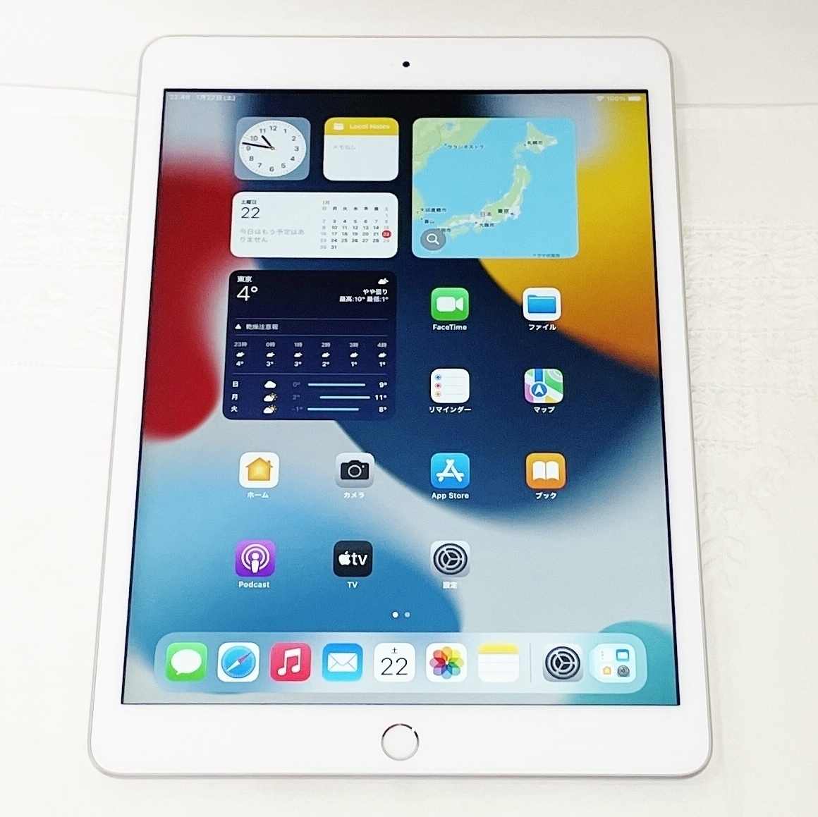 ★☆【美品・動作良好】Apple iPad 10.2インチ 第8世代 Wi-Fi 32GB【MYLA2J/A】シルバー 2020年モデル 完品 アップル☆★