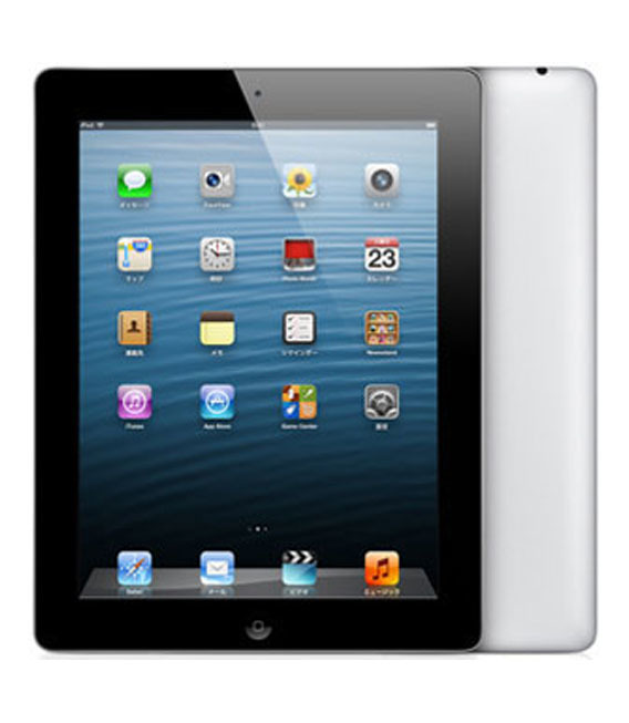 iPad Pro - Apple 256GB Wi-Fi 10.5 ⁄ Gray Space 64GB Refurbished