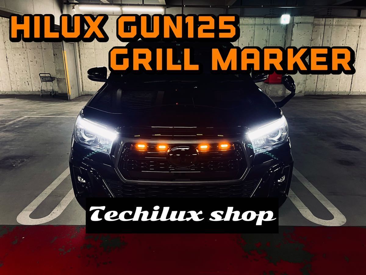 トヨタ 新型ハイラックス プルバックミニカー 全色コンプリート