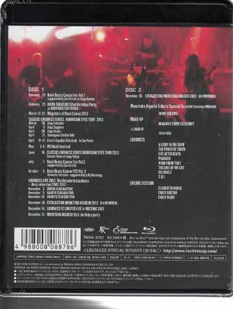 ◆新品BD★『LOUDNESS COMPLETE LIVE Blu-ray WORLD CIRCUIT 2013』TKXA-1052 ラウドネス 二井原実 高崎晃 山下昌良鈴木政行★1円
