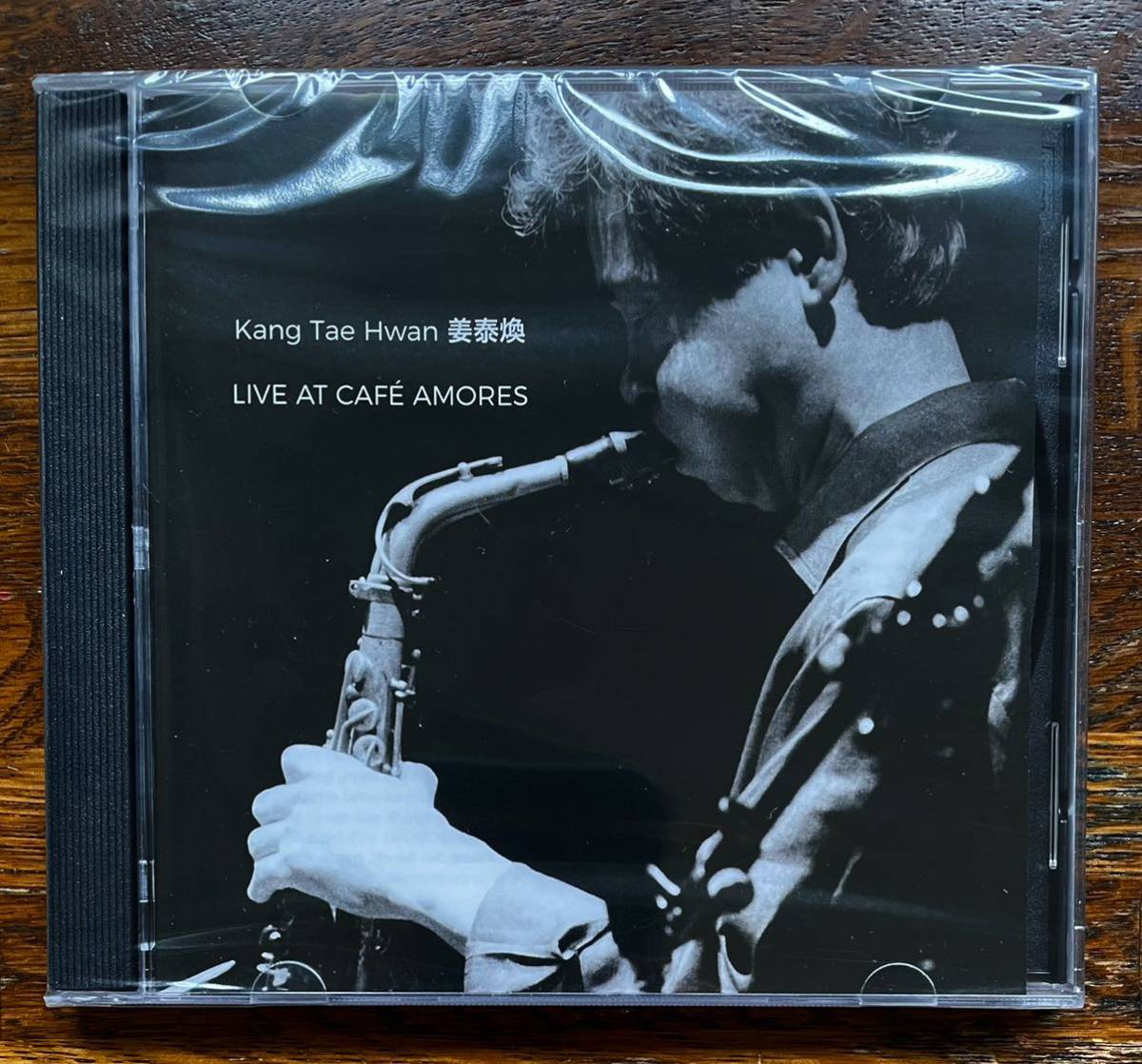  Live At Caf Amores ／姜泰煥 フリージャズ フリーインプロビゼーション(ジャズ一般)｜売買されたオークション情報、yahooの商品情報をアーカイブ公開 - オークファン ジャズ一般