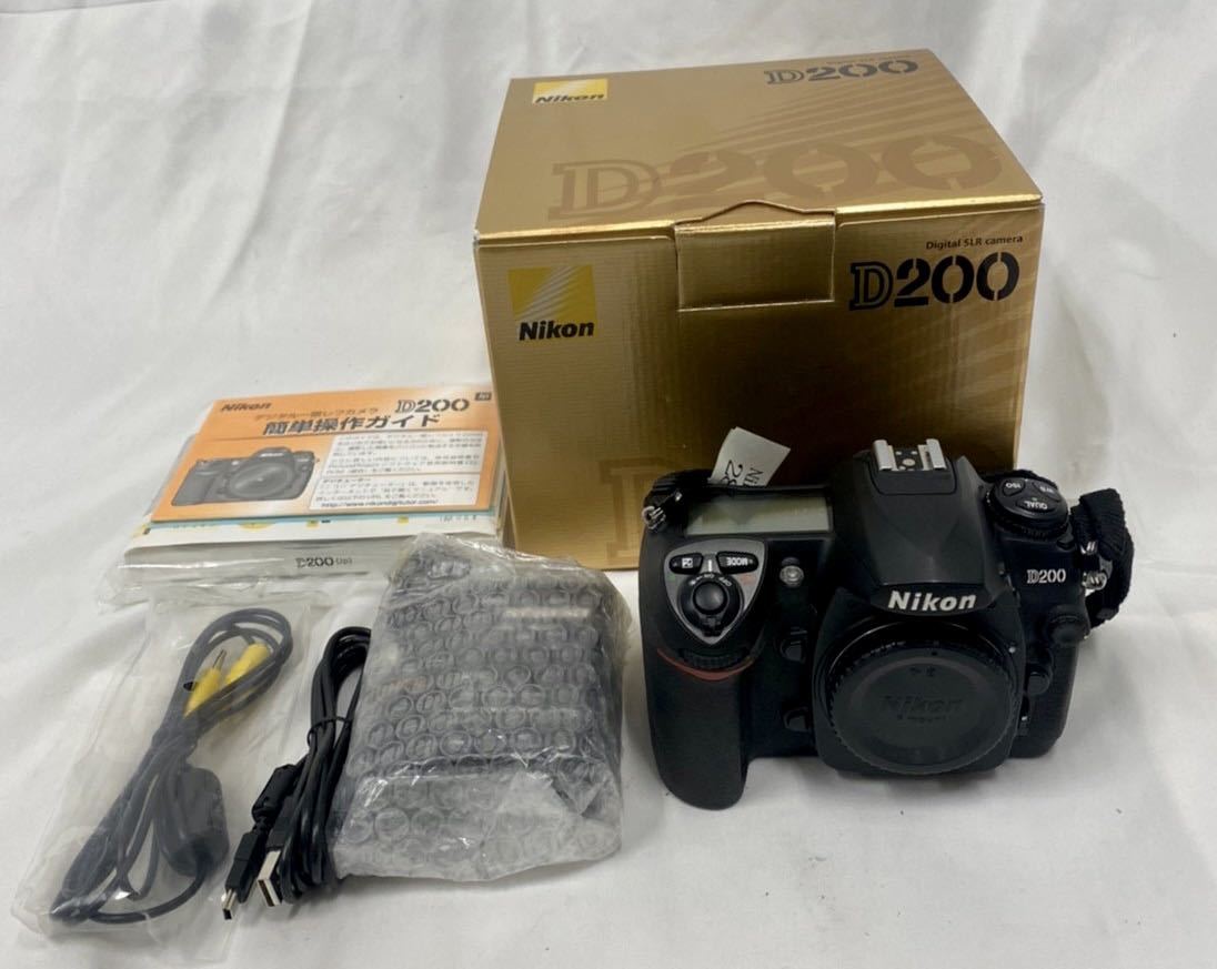 1円スタート】Nikon デジタル一眼レフカメラ D200 ボディ本体 動作確認