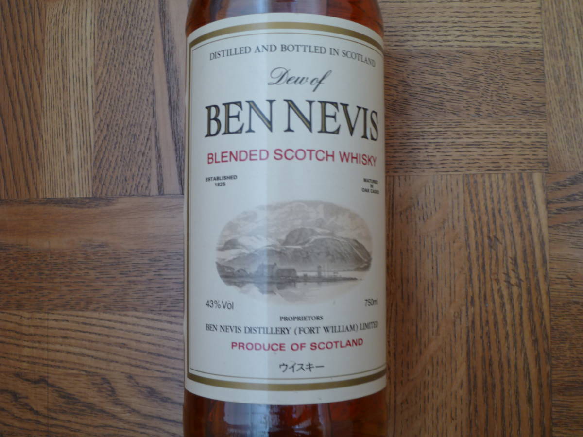 古酒 スコッチ ウイスキー デュー・オブ・ベン・ネヴィス BEN NEVIS