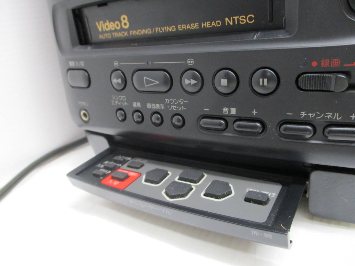 ○ジャンク品・貴重・レトロ○ SONY ソニー Video8 COMBO コンボ 