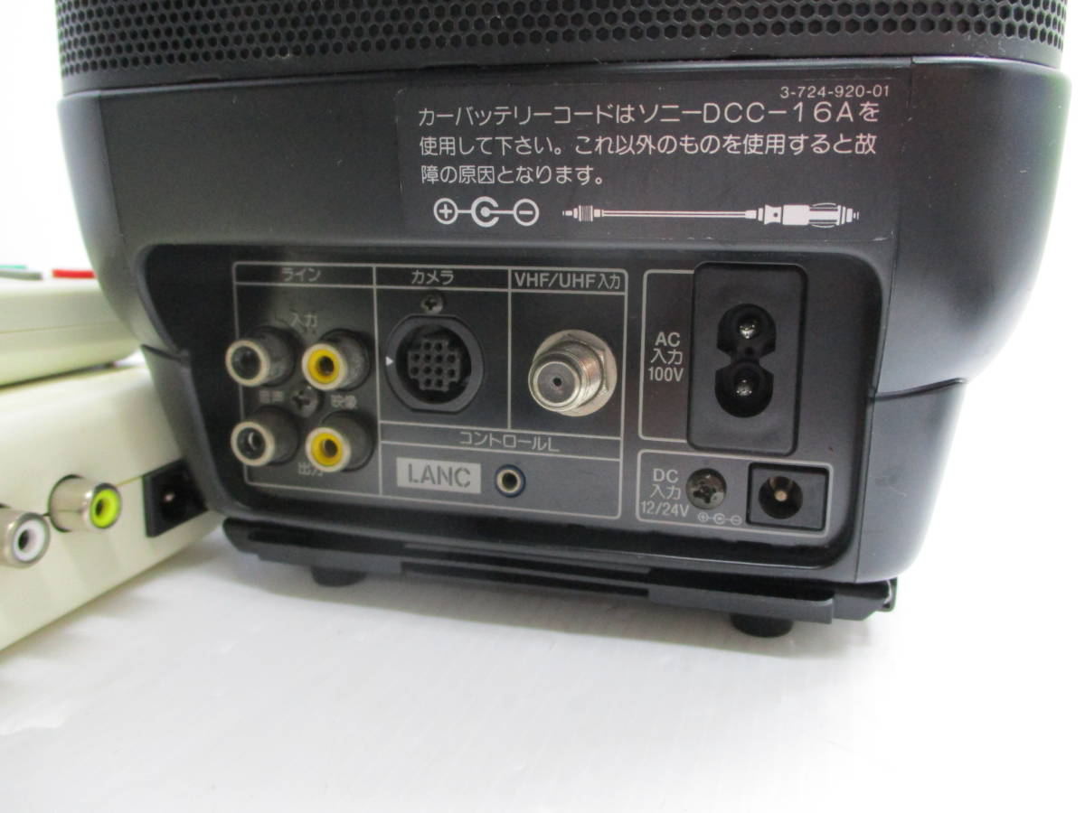 ○ジャンク品・貴重・レトロ○ SONY ソニー Video8 COMBO コンボ 