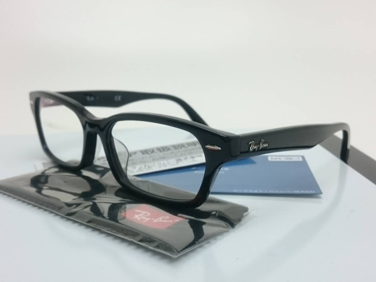 新品 レイバン RX5344D-2000 メガネ ＋1.00 度数変更可 撥水UV付1.60 