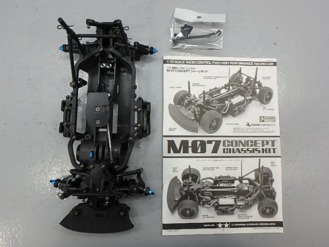 ゆうパック100/同梱不可】未組立 タミヤ M-07 CONCEPT シャーシキット