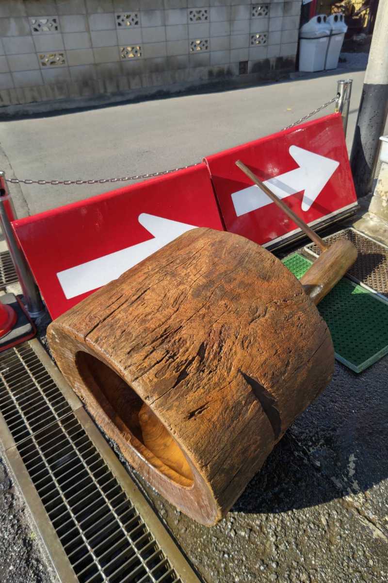 埼玉発　最高級　【迫力の大木　欅の臼　餅つきセット】正月　行事　イベント　古民具　古道具　置物　インテリア　