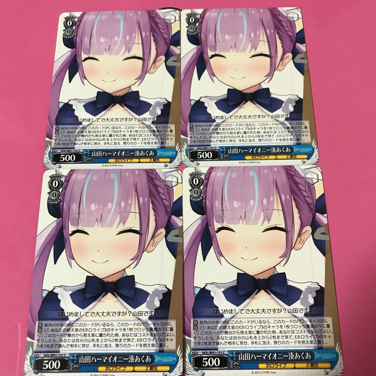 望まれた政略結婚 他 レジーナブックス 計4冊望まれた政略結婚 他 計4冊 レジーナブックス