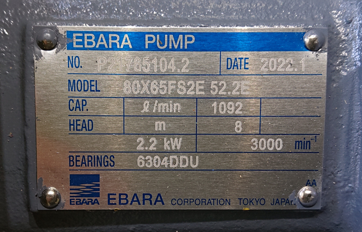 ☆EBARA★エバラポンプ★片吸込渦巻ポンプ★80X65FS2E52.2E★50Hz★未使用☆ 荏原製作所 FSD型エバラ片吸込渦巻ポンプ PUMPの 荏原 陸上ポンプ 公式通販