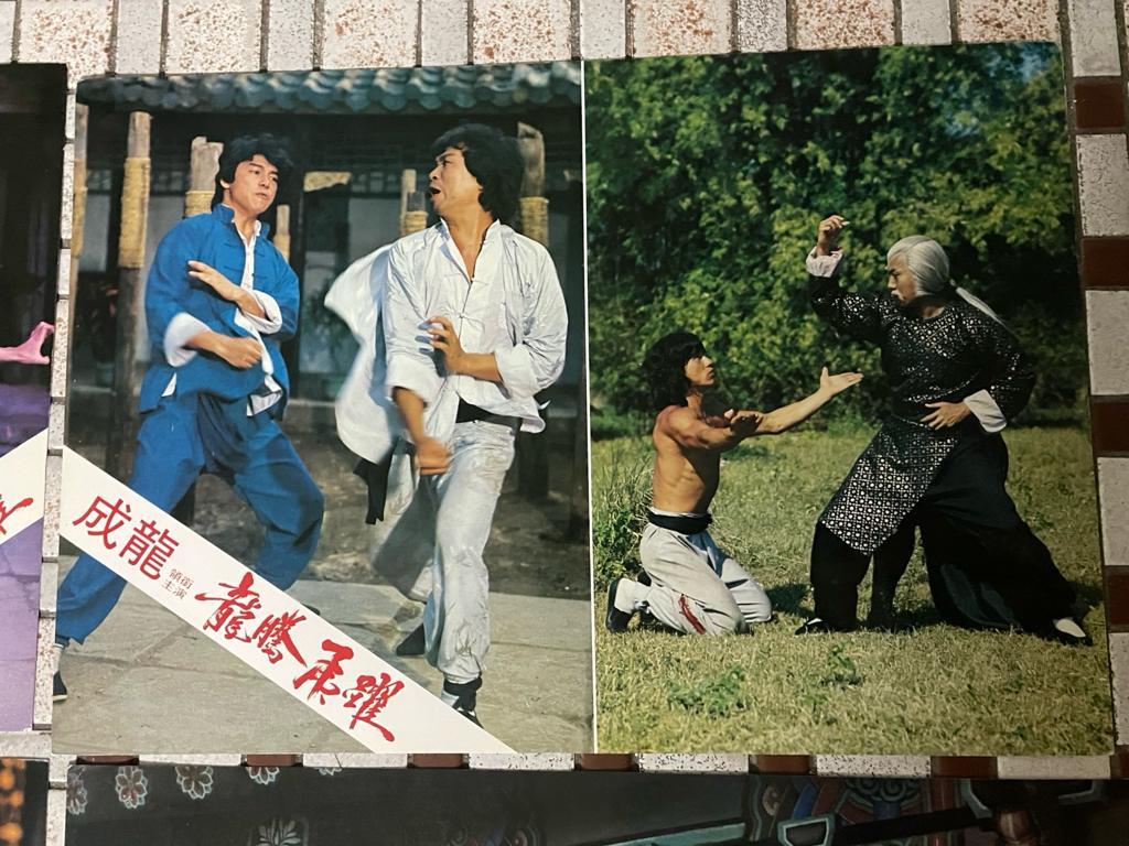 11枚+1枚セット□当時物『ジャッキー・チェンの醒拳 』龍騰虎躍