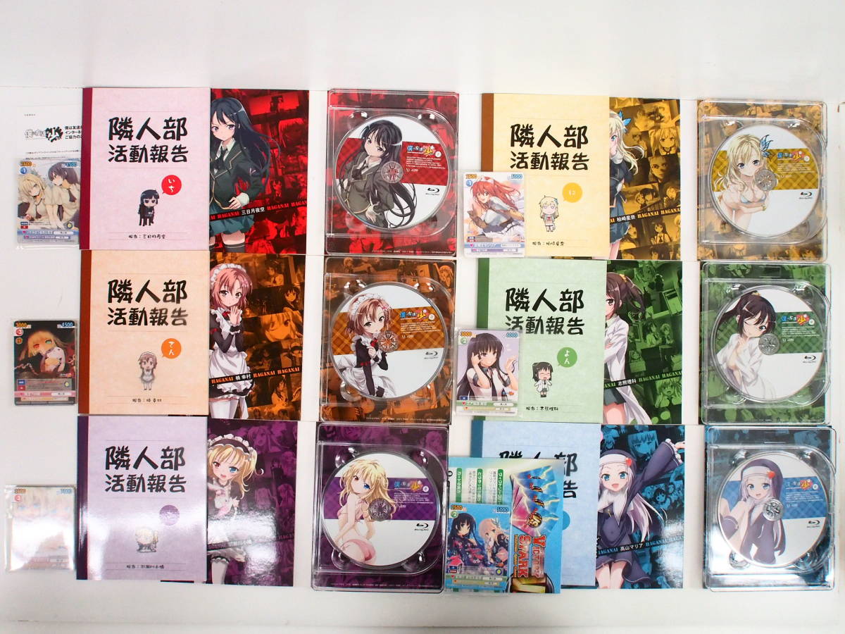 Be037 全巻セット 僕は友達が少ない Blu Ray 全6巻セット Ova あどおん ぃすく 木村良平 井上麻里奈 伊藤かな恵 山本希望 福圓美里 他 日本 売買されたオークション情報 Yahooの商品情報をアーカイブ公開 オークファン Aucfan Com Be037 全巻セット 僕は友達が少ない Blu Ray 全6巻セット Ova あどおん ぃすく 木村良平 井上麻里奈 伊藤かな恵 山本希望 福圓美里 他 日本 売買されたオークション情報 Yahooの商品情報をアーカイブ公開 オークファン Aucfan Com