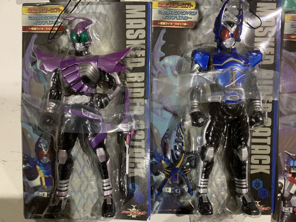 ③☆仮面ライダー・ビッグサイズソフビフィギュア☆響鬼・カブト・電王  