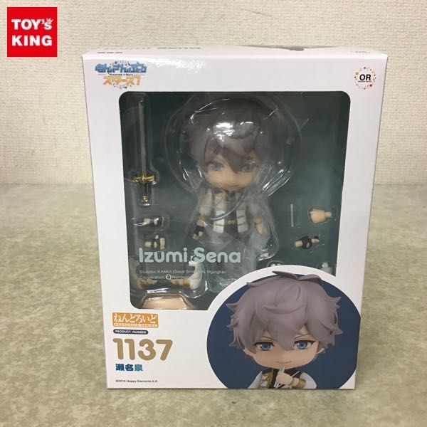 ねんどろいど あんさんぶるスターズ あんスタ 0 ねんどろいどの通販 あんさんぶるスターズ! 瀬名泉 [FIG]ねんどろいど オランジュ・ルージュ 可動フィギュア 完成品 一彩 羽風薫 燐音｜Yahoo!フリマ ABS&amp;PVC製 2026年最新ねんどろいどあんさんぶるスターズの人気アイテム