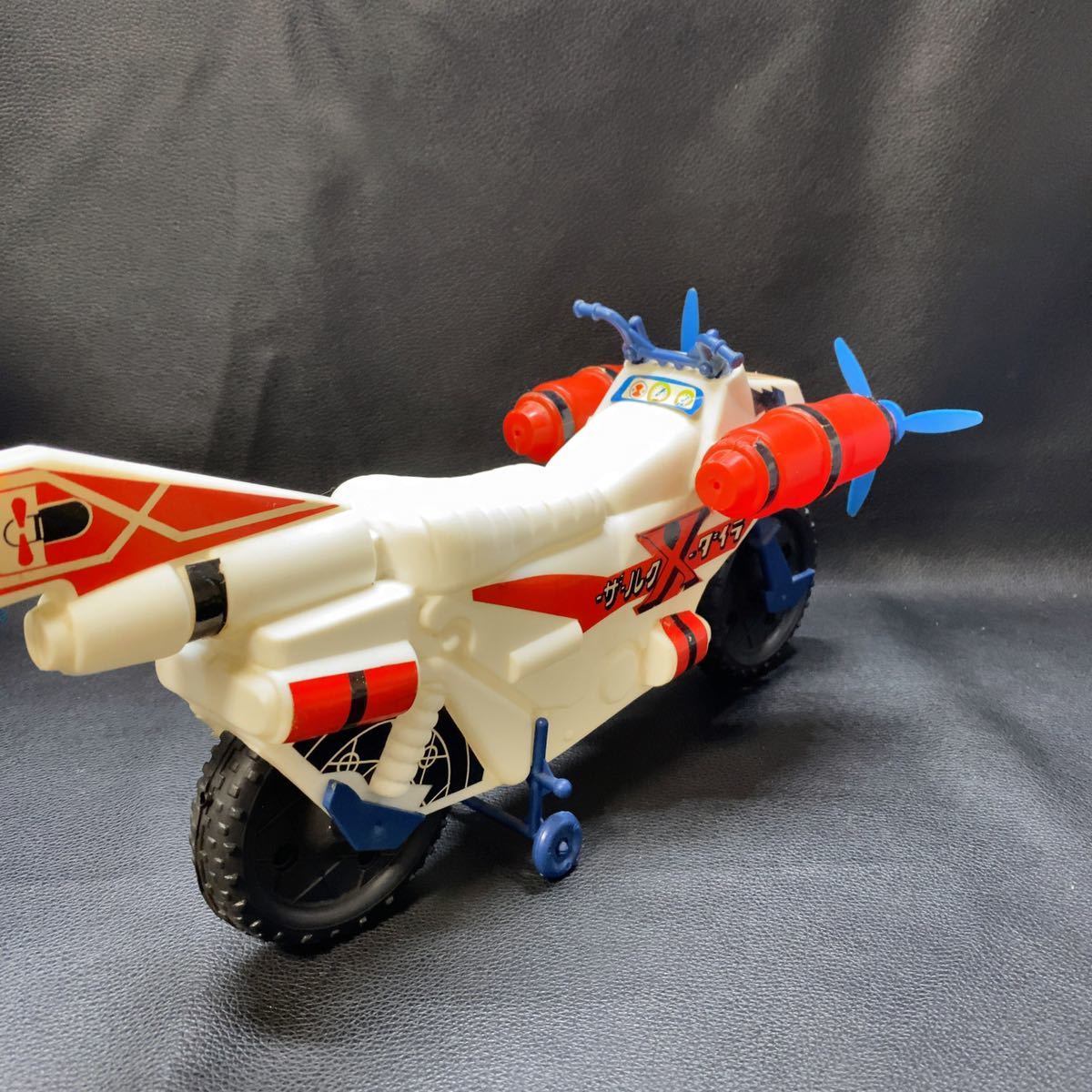 タケミ 仮面ライダーX クルーザー 約32㎝ ポリ製 当時物 おもちゃ 昭和レトロ 玩具 ヴィンテージ ジャンボマシンダー 激レア 貴重 仮面ライダーX クルーザー : 1&frasl;12 仮面ライダー X
