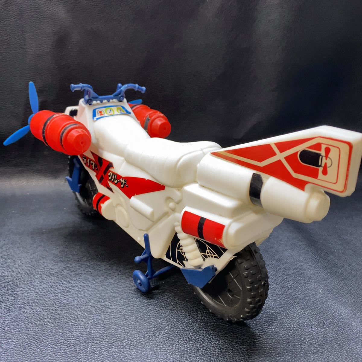 タケミ 仮面ライダーX クルーザー 約32㎝ ポリ製 当時物 おもちゃ 昭和レトロ 玩具 ヴィンテージ ジャンボマシンダー 激レア 貴重 仮面ライダーX クルーザー : 1&frasl;12 仮面ライダー X