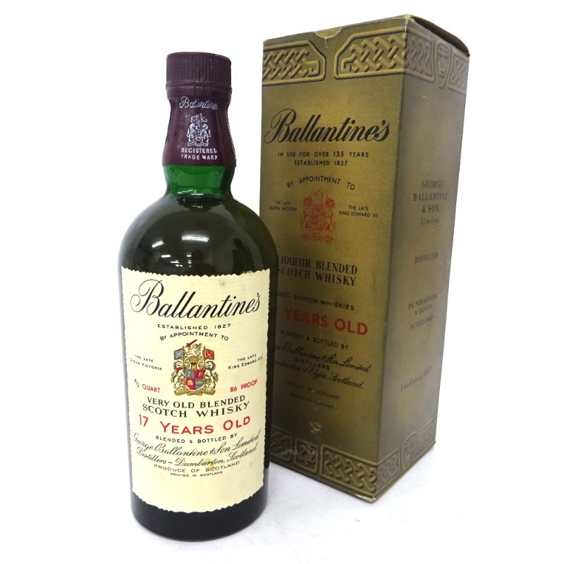 17年 バランタイン ベリーオールド 750ml 箱 43％ 青旗 ◇1円 