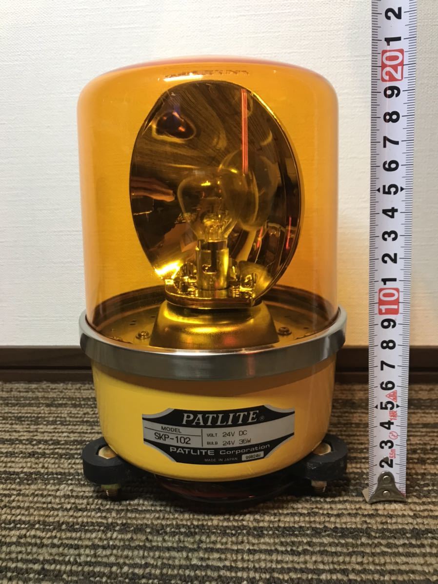 PATLITE 回転灯 SKP-101-R 本体 SKP-101A-R 中型回転灯(パトライト) 1