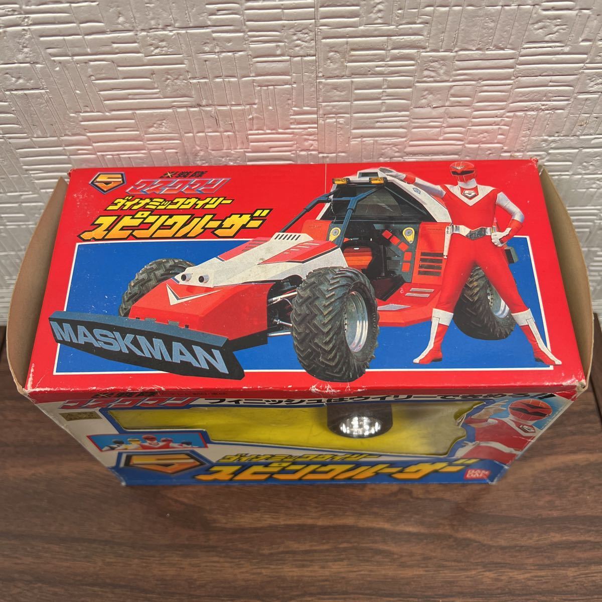 新品未使用品 バンダイ 光戦隊マスクマン ダイナミックウィリー スピン 