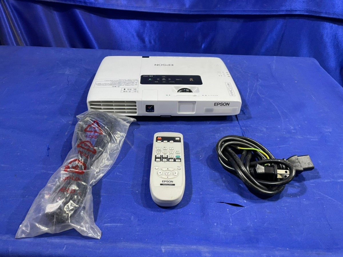 プロジェクター EPSON EB-1751 Epson Projector 価格の通販 EPSON