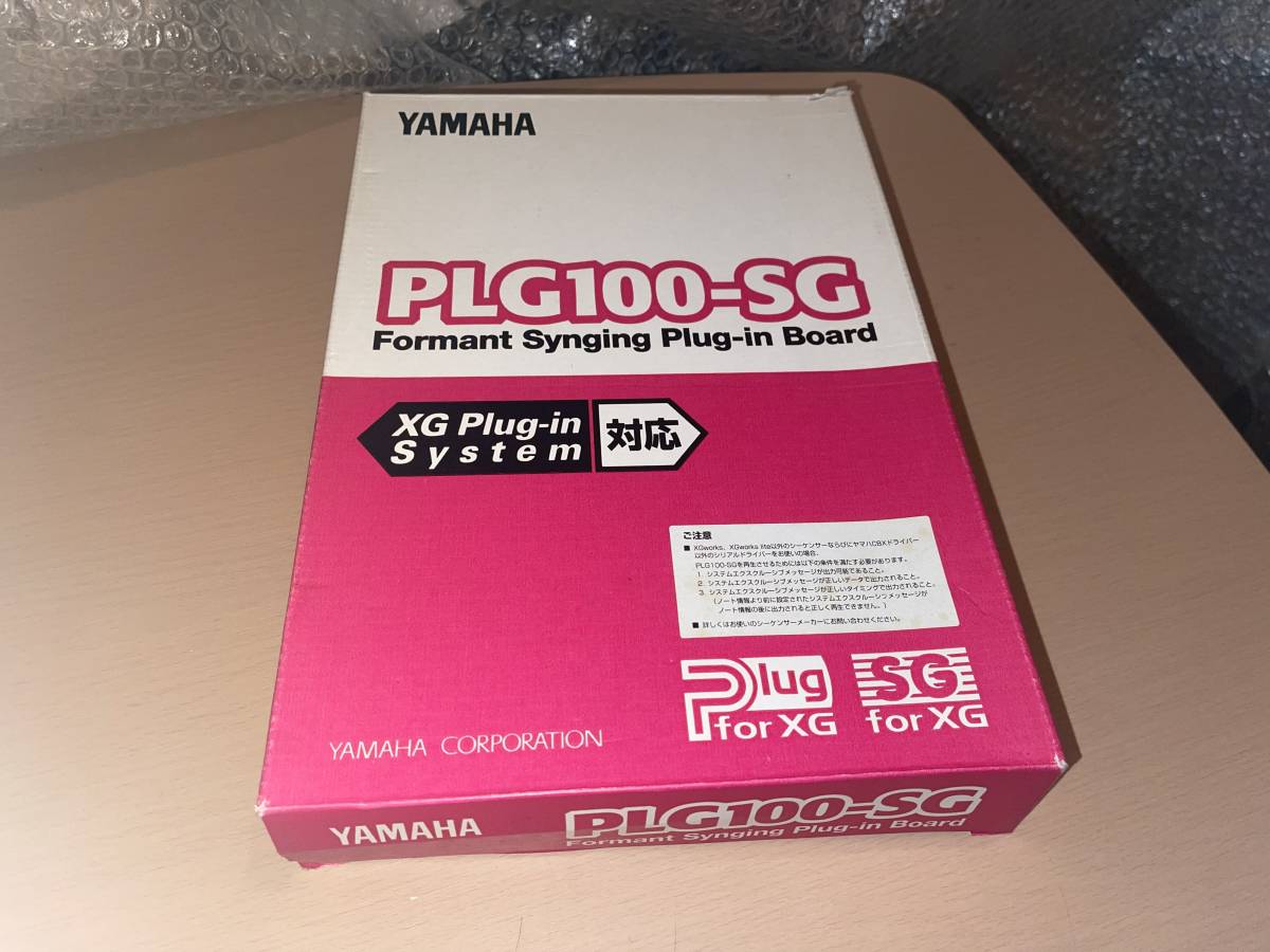 YAMAHA ヤマハ @ PLG100-SG @ 歌わせボード FORMANT SYNGING PLUG-IN