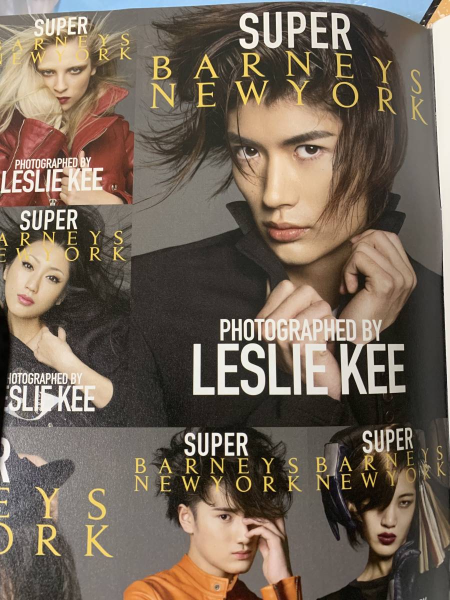 レスリーキー 三浦春馬 ノベルティ 写真集(男性タレント)|売買 レスリーキー 三浦春馬 ノベルティ 写真集(男性タレント)|売買