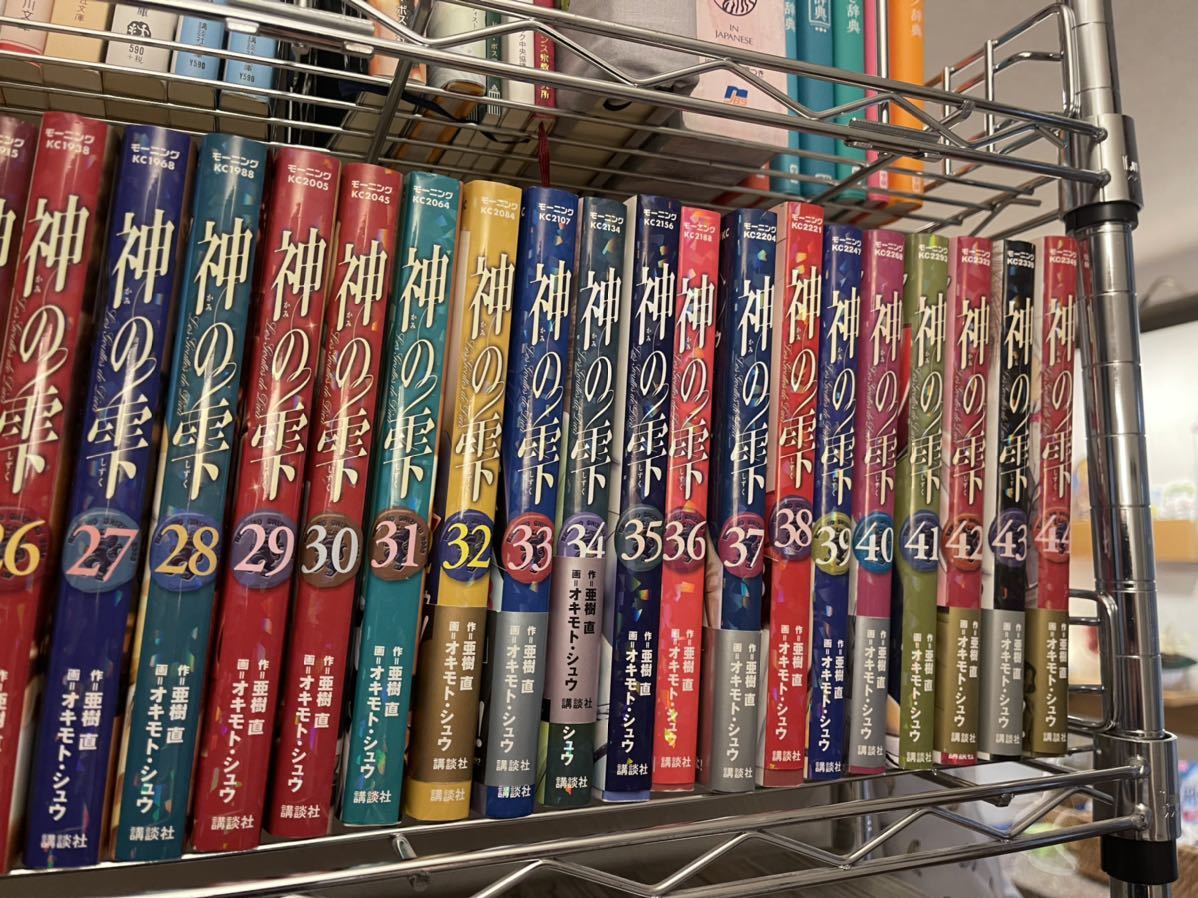神の雫 直）｜講談社 (モーニングKC) 全44巻完結セット オキモト