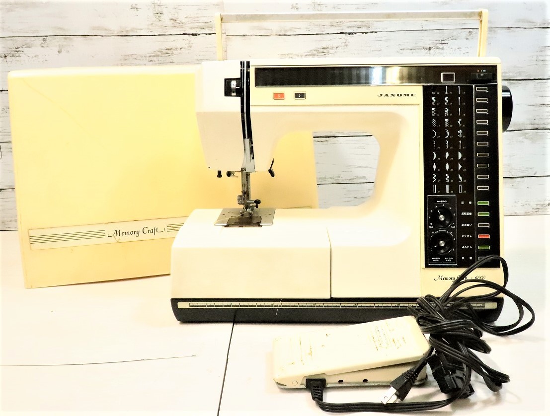m86732445547_3